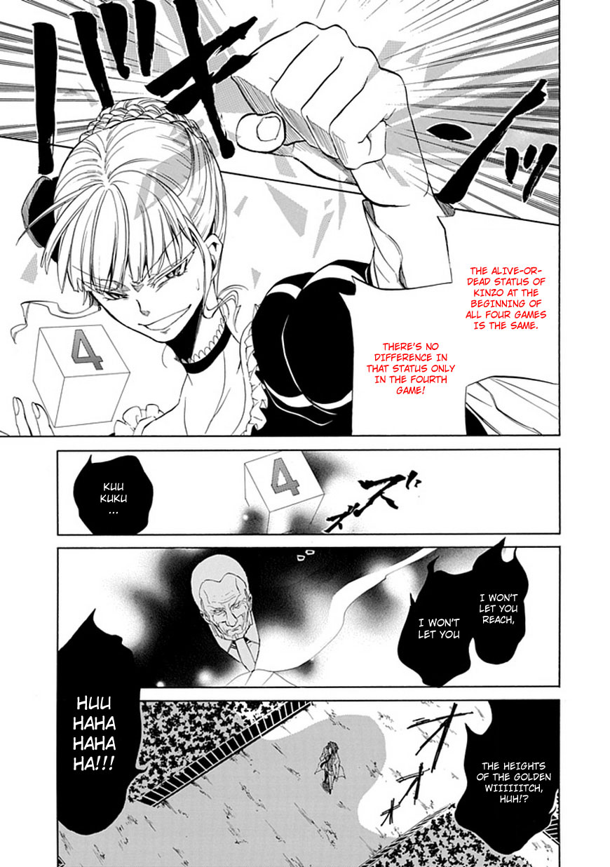 Read Umineko WHEN THEY CRY Episode 4_ Alliance of the Golden Witch EN Manga Online