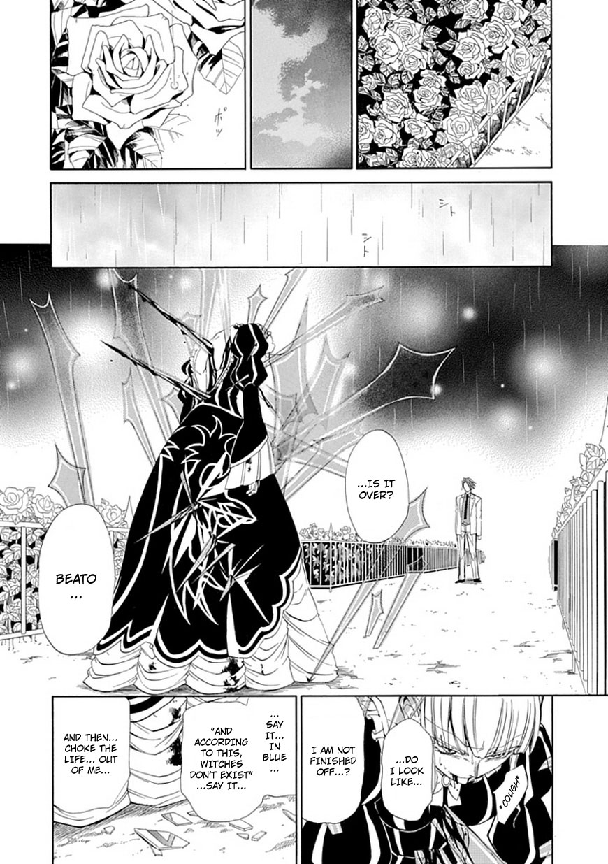 Read Umineko WHEN THEY CRY Episode 4_ Alliance of the Golden Witch EN Manga Online
