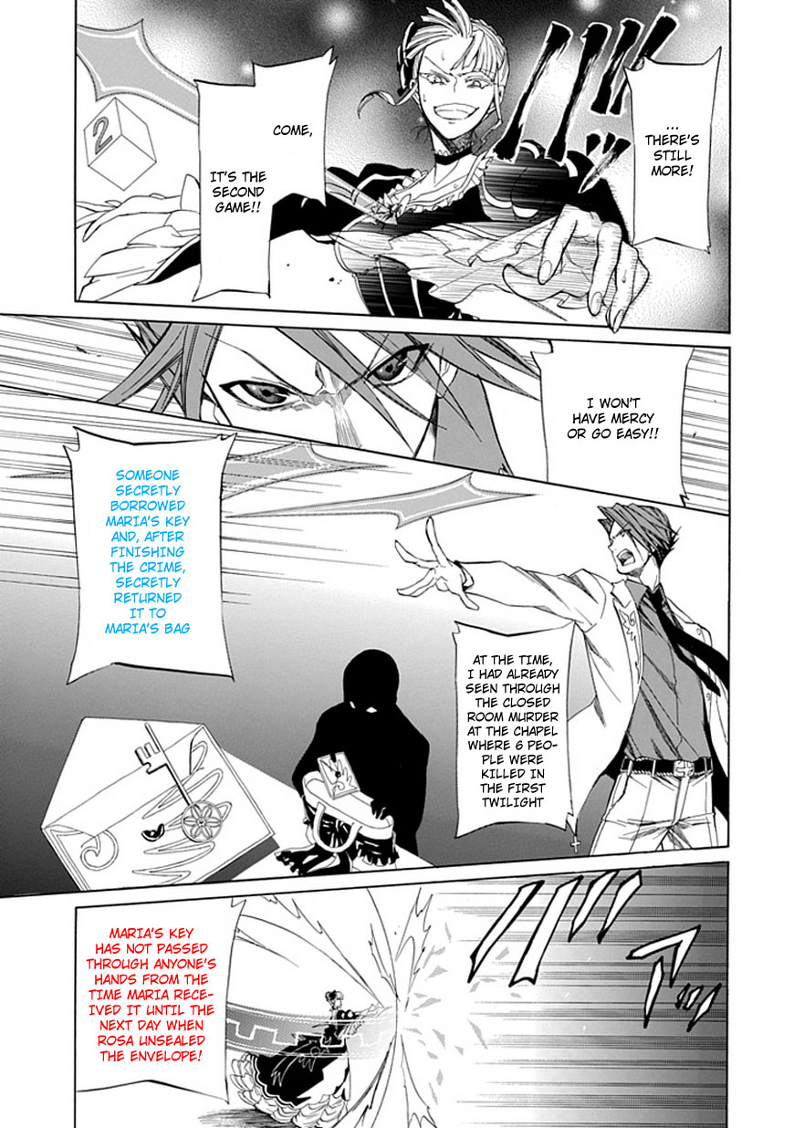 Read Umineko WHEN THEY CRY Episode 4_ Alliance of the Golden Witch EN Manga Online