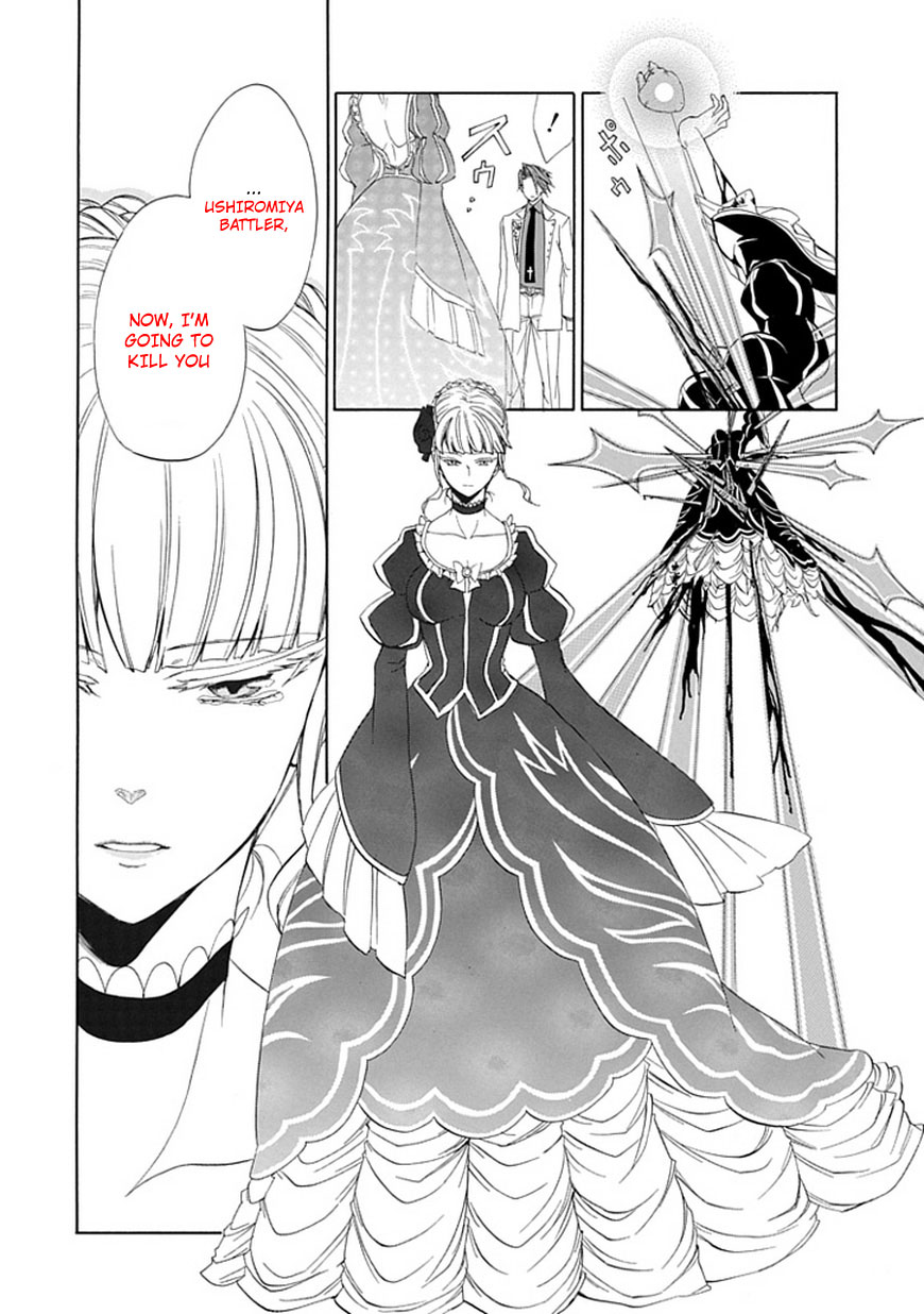 Read Umineko WHEN THEY CRY Episode 4_ Alliance of the Golden Witch EN Manga Online