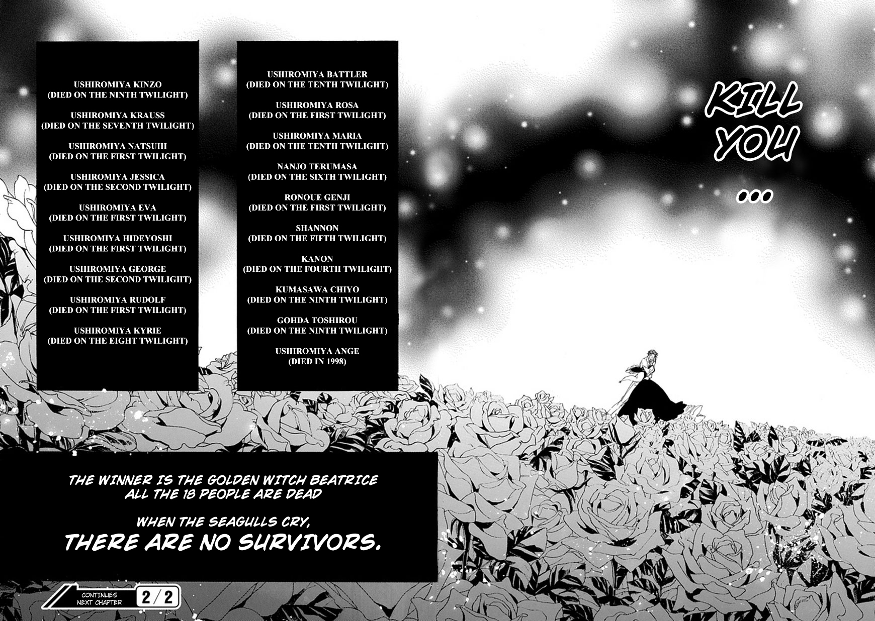 Read Umineko WHEN THEY CRY Episode 4_ Alliance of the Golden Witch EN Manga Online