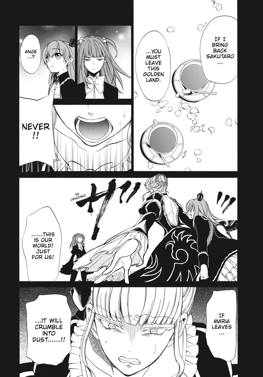 Read Umineko WHEN THEY CRY Episode 4_ Alliance of the Golden Witch EN Manga Online