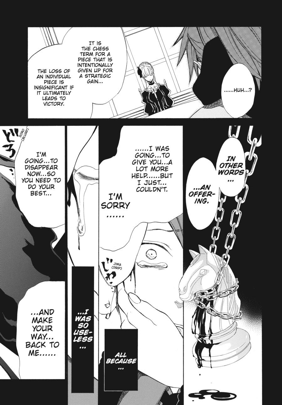 Read Umineko WHEN THEY CRY Episode 4_ Alliance of the Golden Witch EN Manga Online