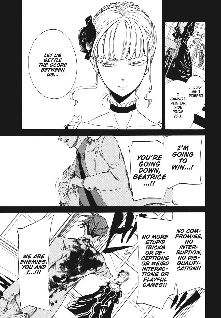 Read Umineko WHEN THEY CRY Episode 4_ Alliance of the Golden Witch EN Manga Online