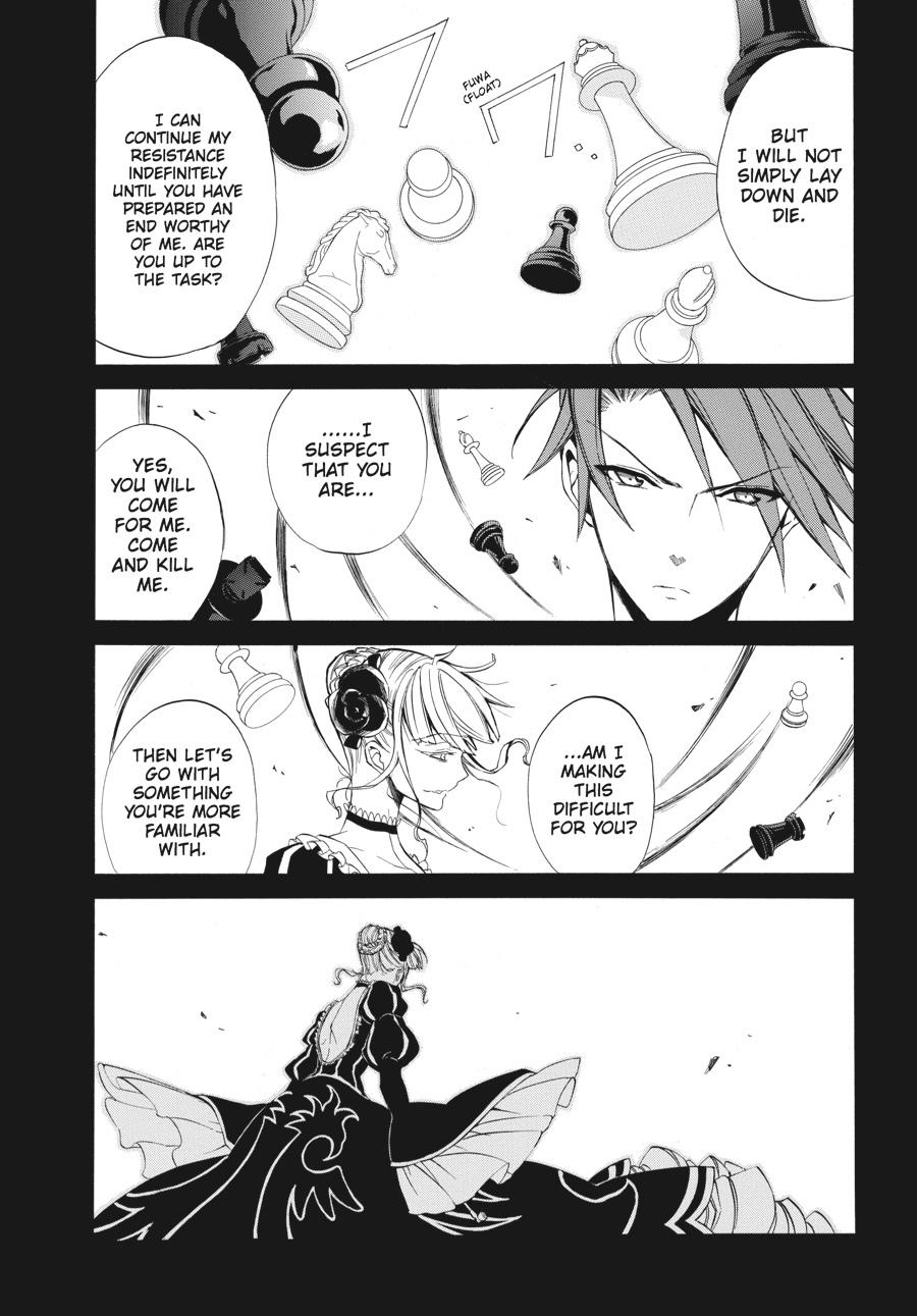 Read Umineko WHEN THEY CRY Episode 4_ Alliance of the Golden Witch EN Manga Online
