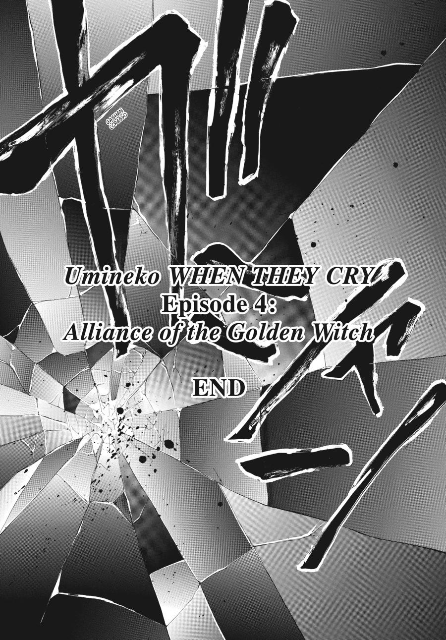 Read Umineko WHEN THEY CRY Episode 4_ Alliance of the Golden Witch EN Manga Online