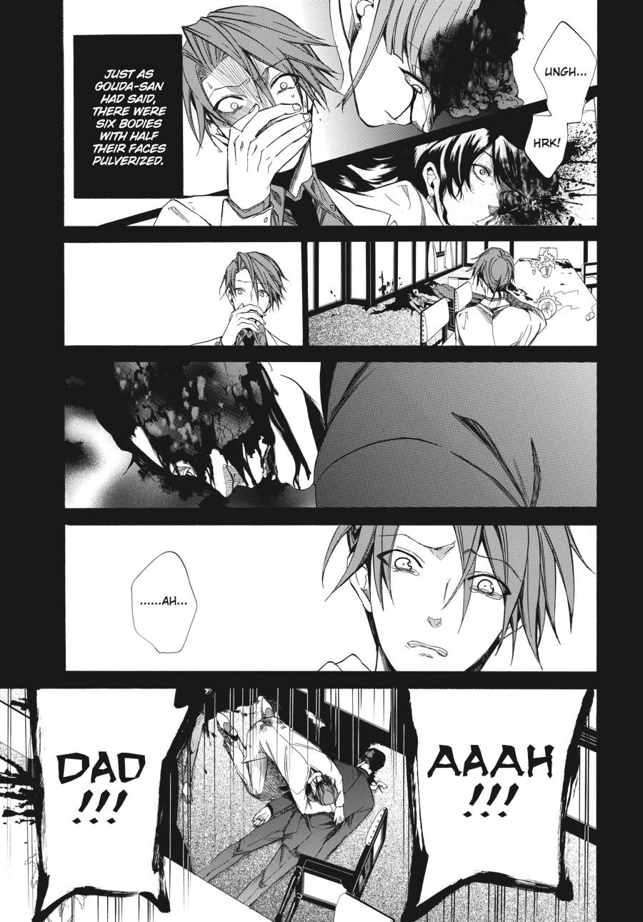 Read Umineko WHEN THEY CRY Episode 4_ Alliance of the Golden Witch EN Manga Online