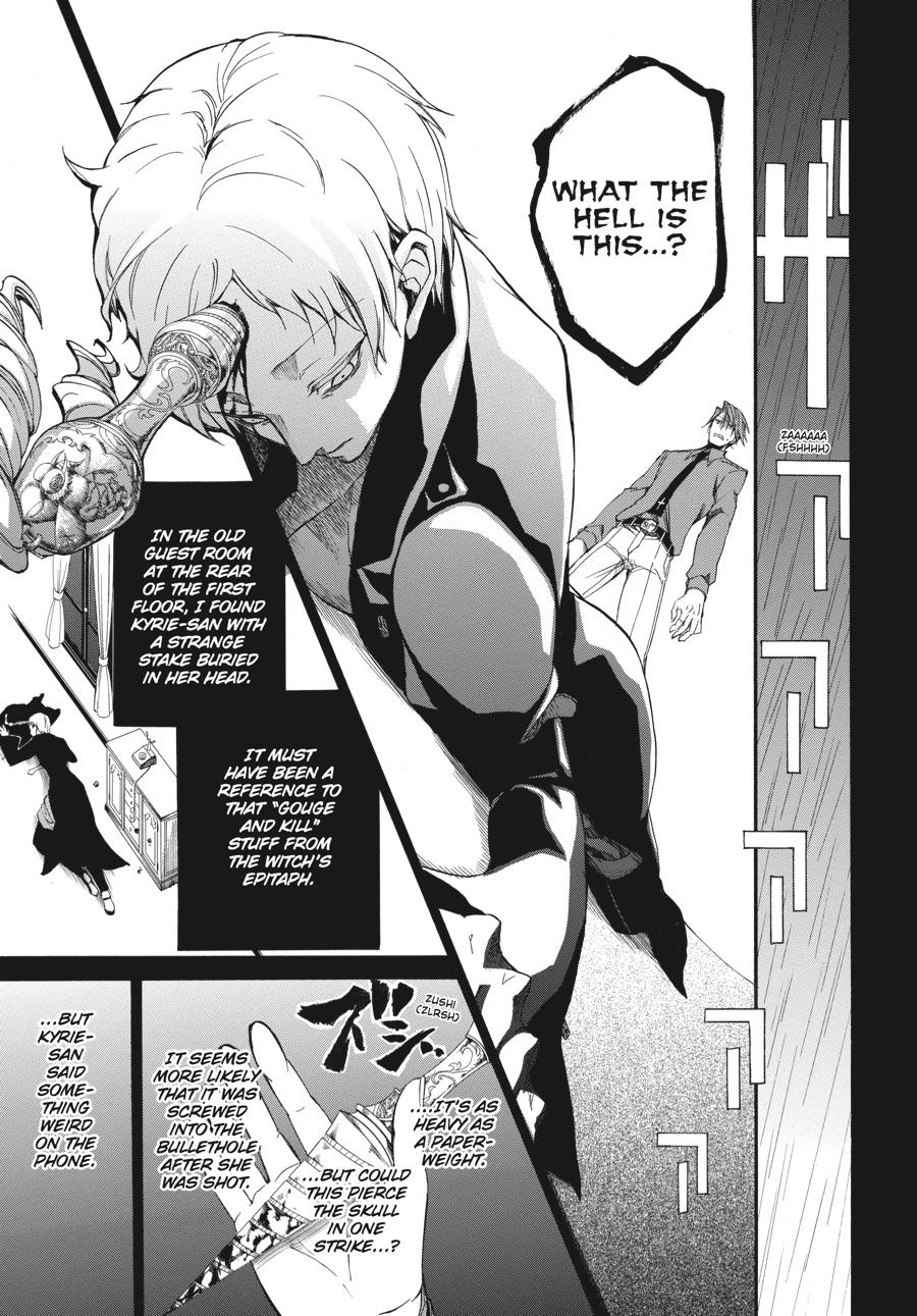 Read Umineko WHEN THEY CRY Episode 4_ Alliance of the Golden Witch EN Manga Online