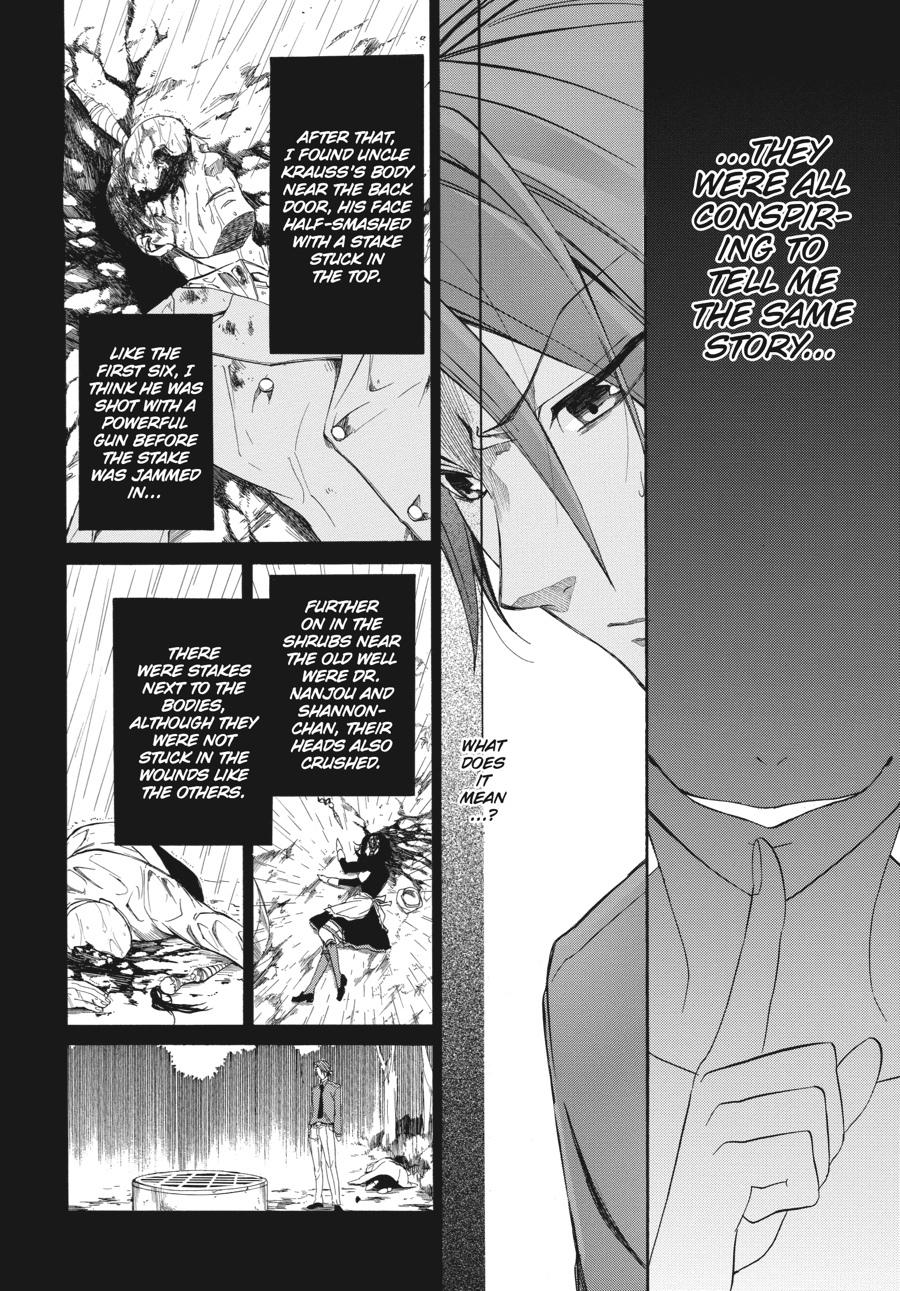 Read Umineko WHEN THEY CRY Episode 4_ Alliance of the Golden Witch EN Manga Online