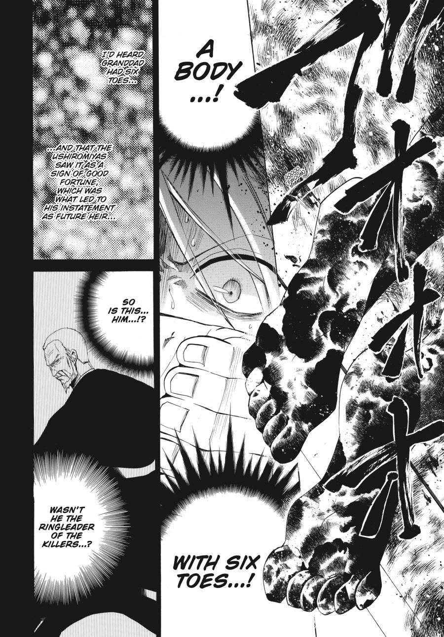 Read Umineko WHEN THEY CRY Episode 4_ Alliance of the Golden Witch EN Manga Online
