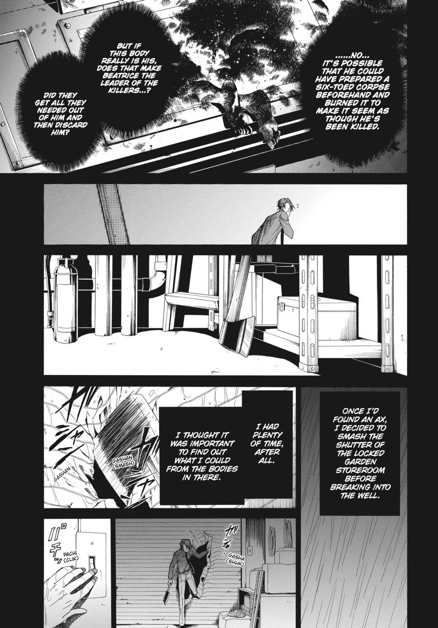 Read Umineko WHEN THEY CRY Episode 4_ Alliance of the Golden Witch EN Manga Online