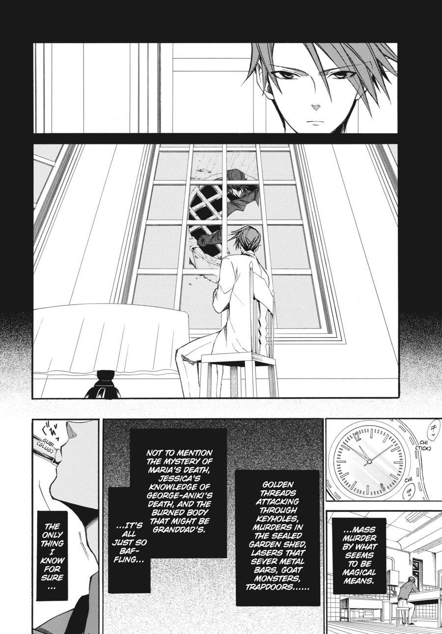 Read Umineko WHEN THEY CRY Episode 4_ Alliance of the Golden Witch EN Manga Online