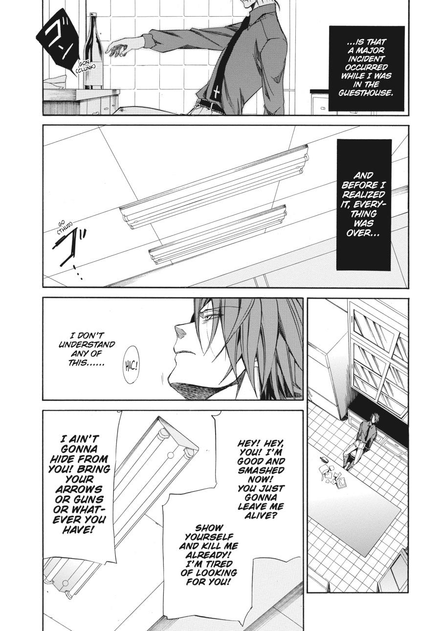 Read Umineko WHEN THEY CRY Episode 4_ Alliance of the Golden Witch EN Manga Online