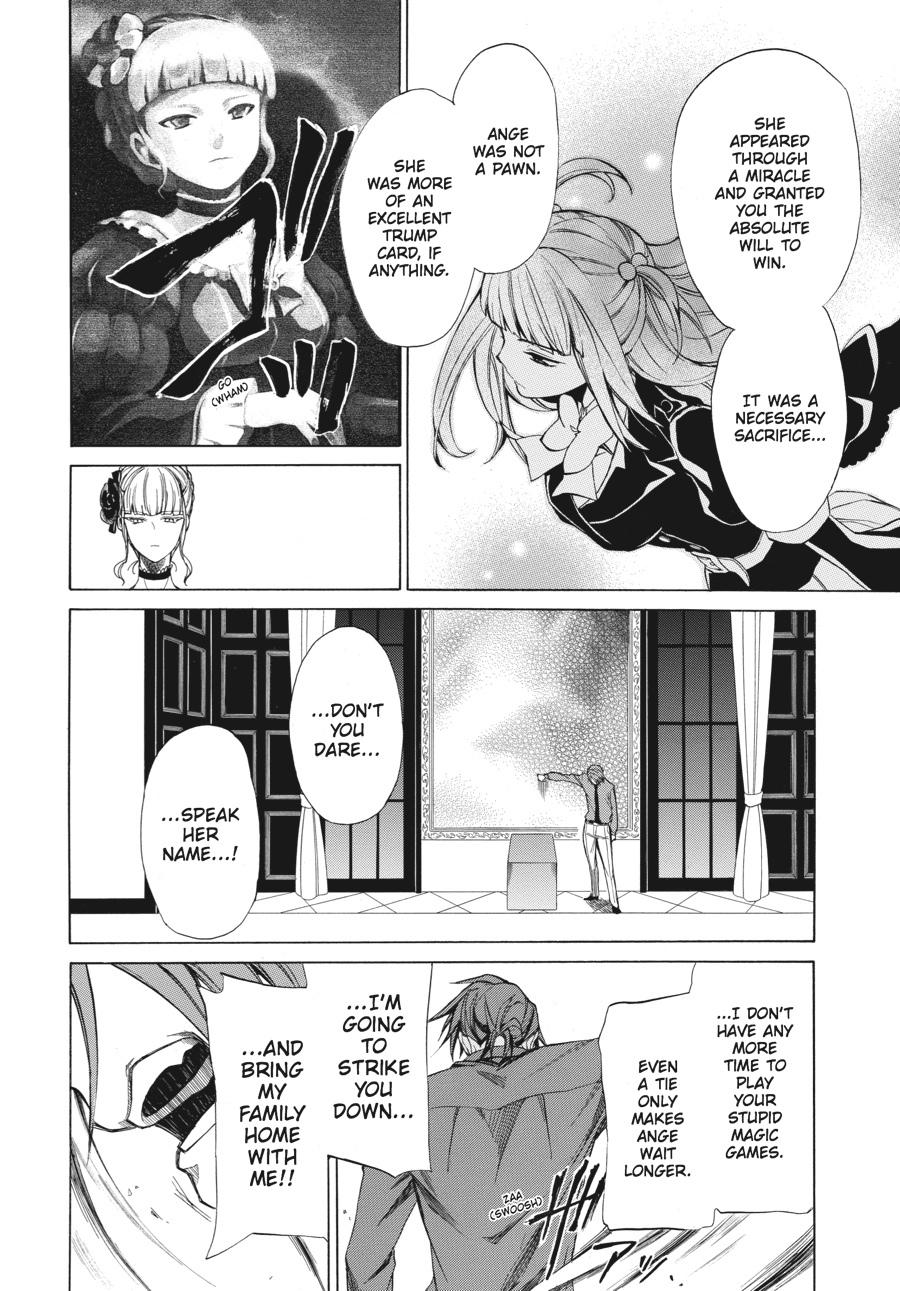 Read Umineko WHEN THEY CRY Episode 4_ Alliance of the Golden Witch EN Manga Online