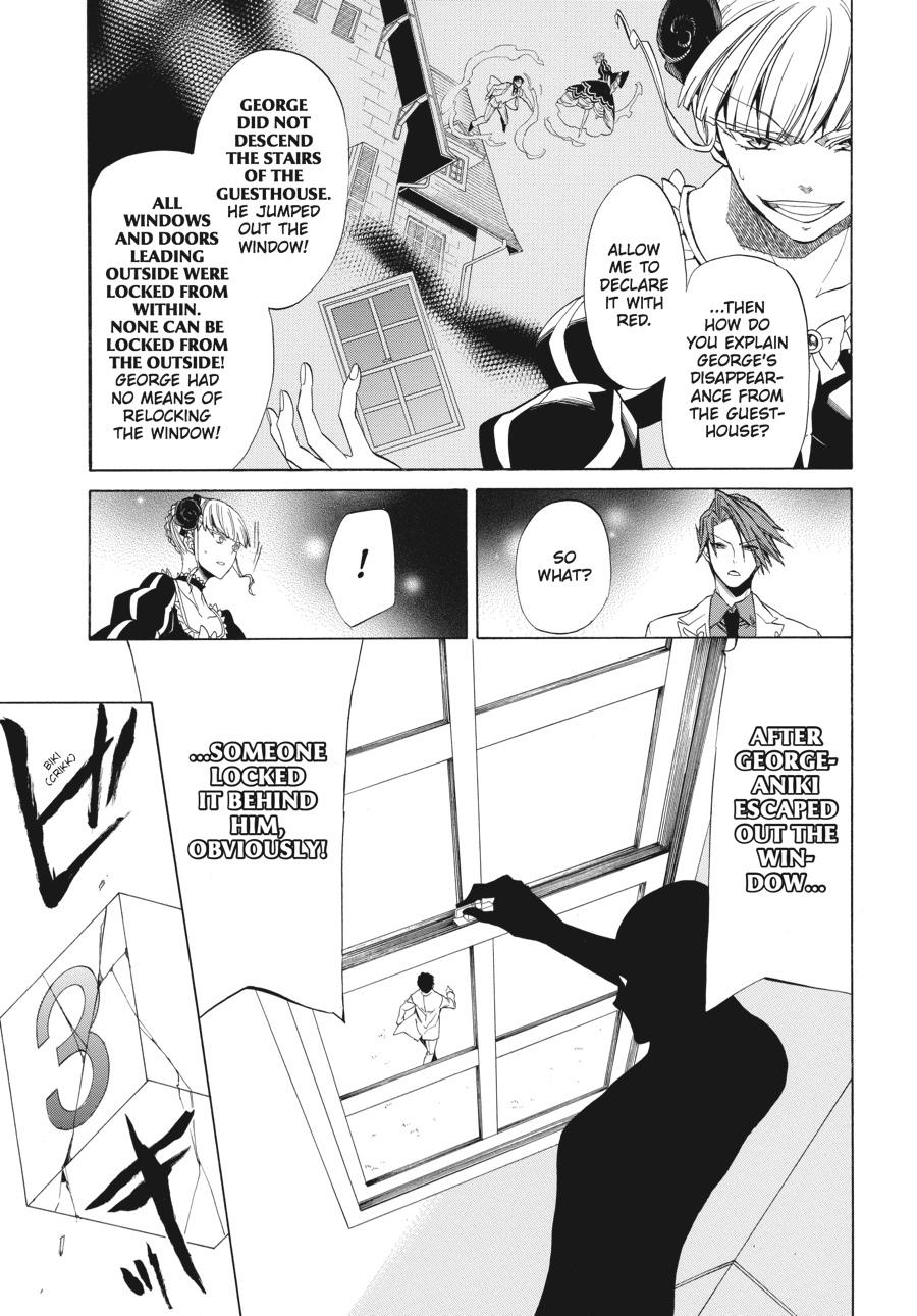 Read Umineko WHEN THEY CRY Episode 4_ Alliance of the Golden Witch EN Manga Online