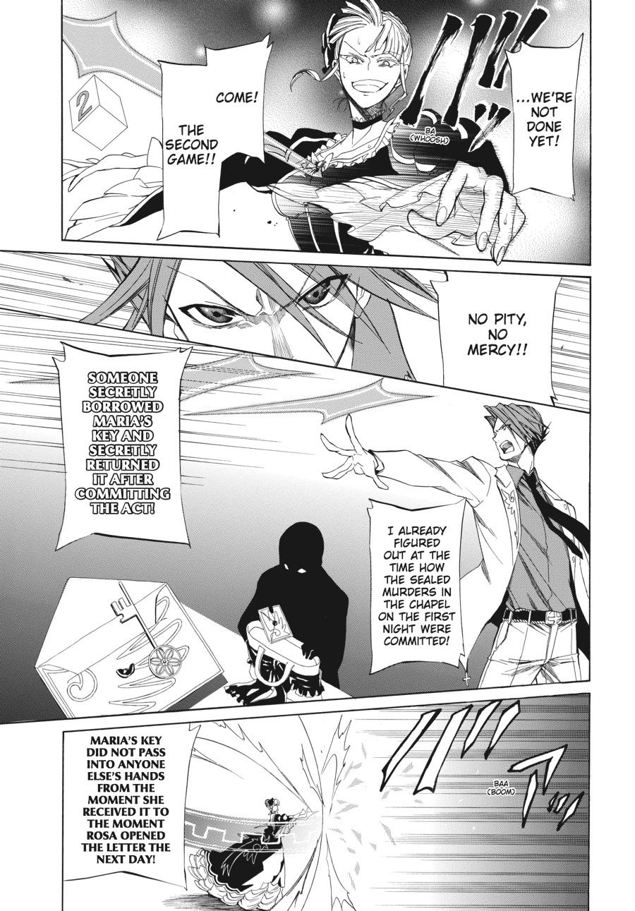 Read Umineko WHEN THEY CRY Episode 4_ Alliance of the Golden Witch EN Manga Online
