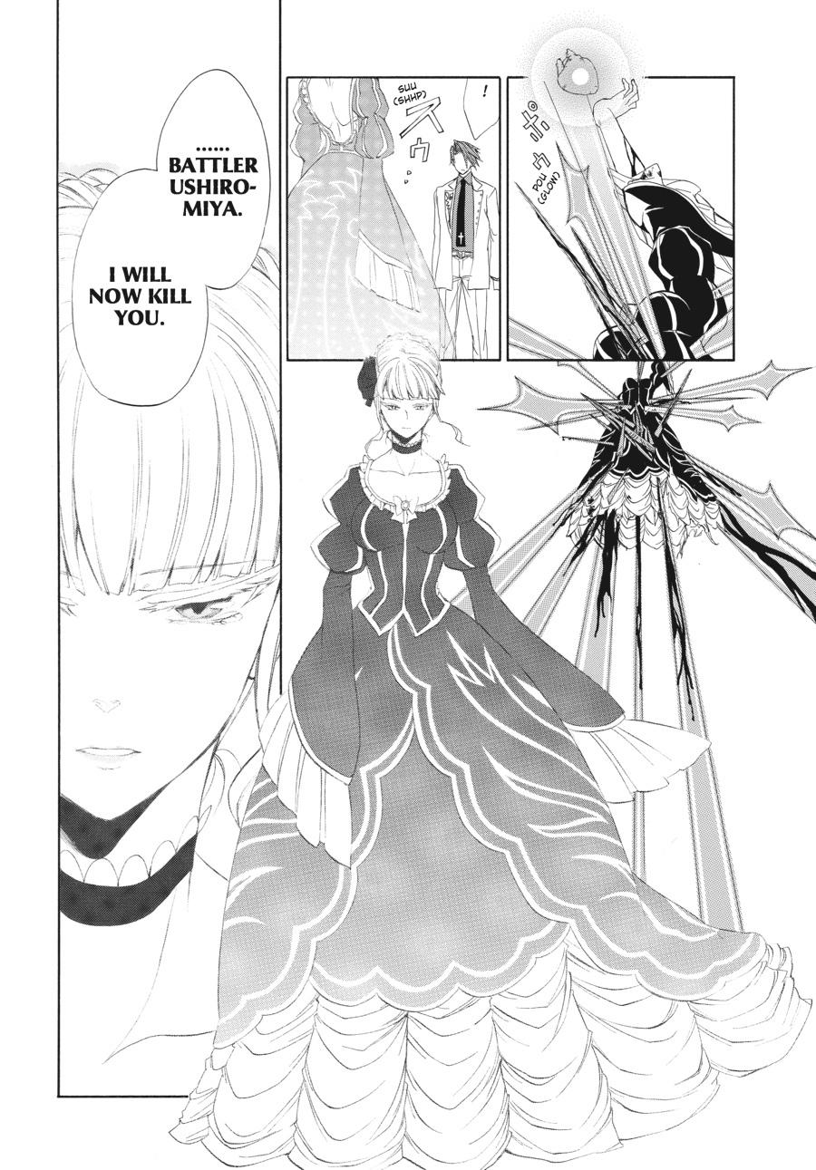 Read Umineko WHEN THEY CRY Episode 4_ Alliance of the Golden Witch EN Manga Online