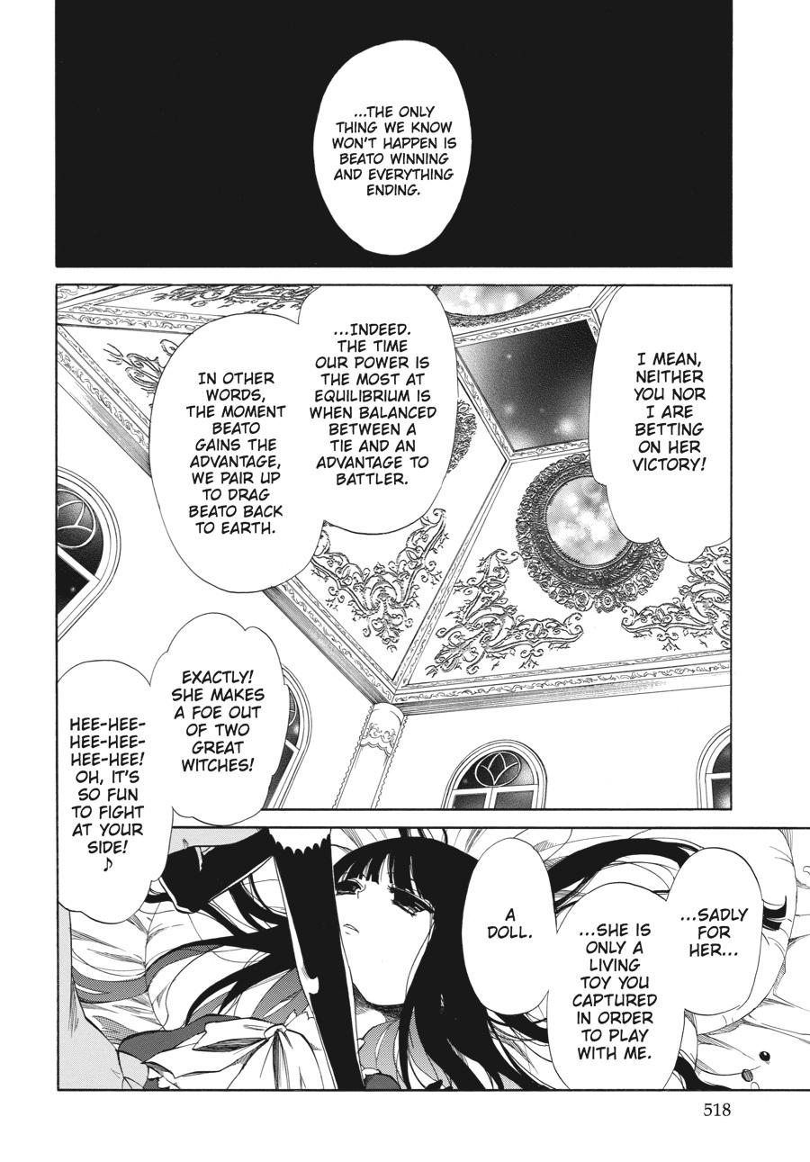 Read Umineko WHEN THEY CRY Episode 4_ Alliance of the Golden Witch EN Manga Online