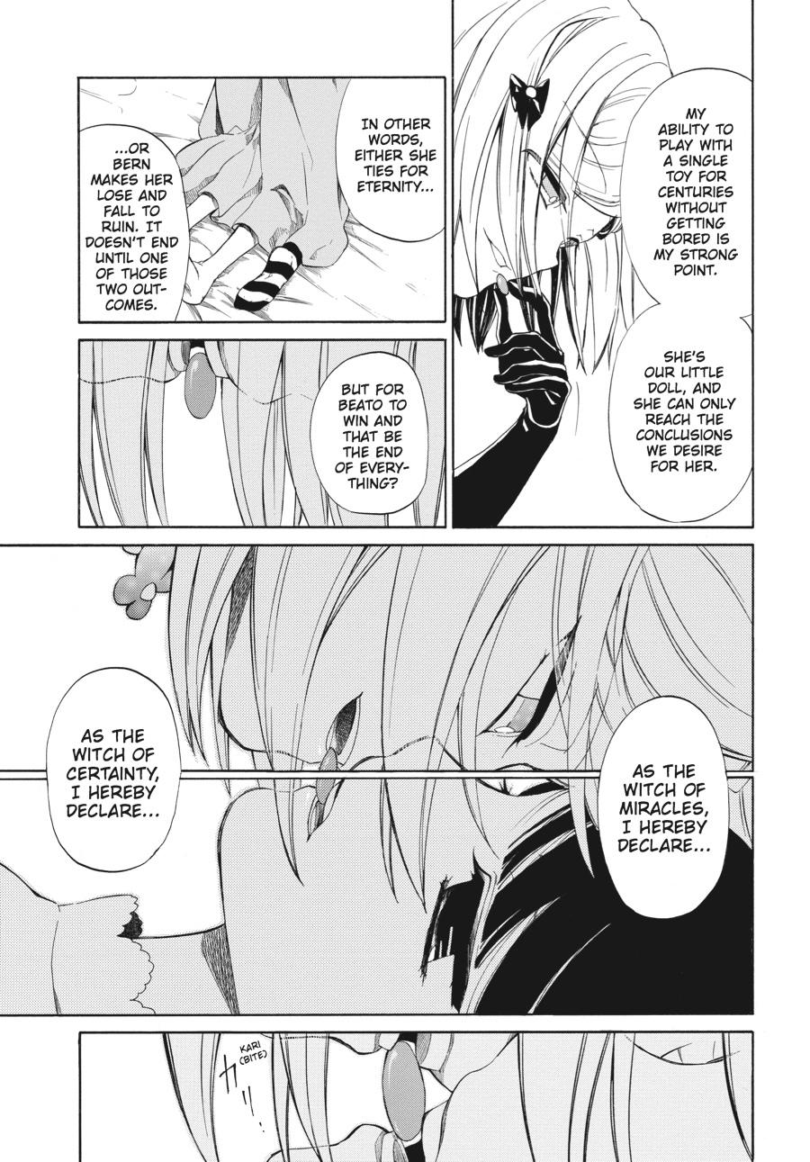 Read Umineko WHEN THEY CRY Episode 4_ Alliance of the Golden Witch EN Manga Online