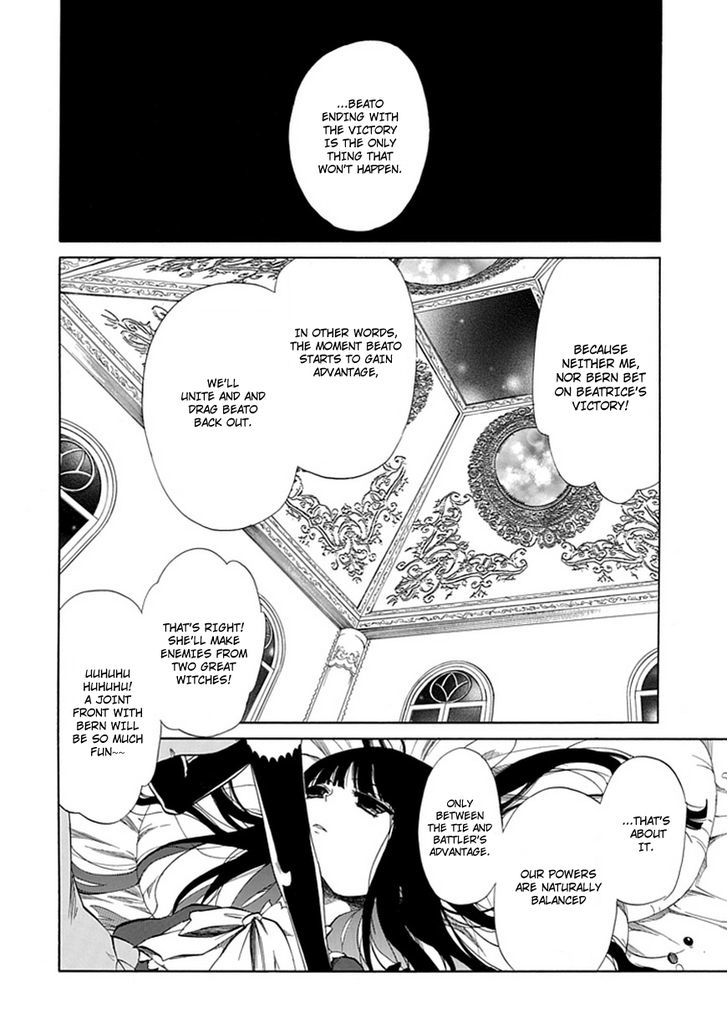Read Umineko WHEN THEY CRY Episode 4_ Alliance of the Golden Witch EN Manga Online