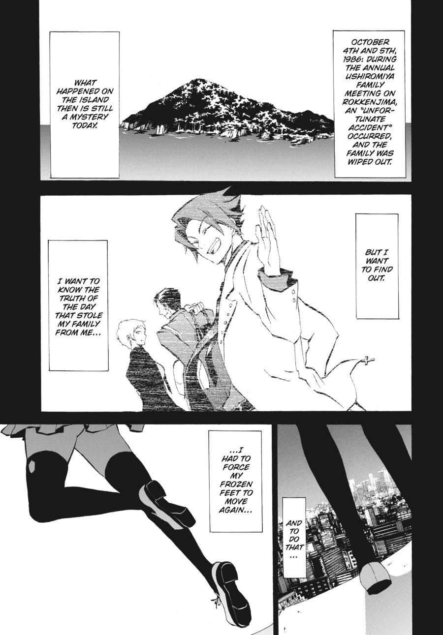 Read Umineko WHEN THEY CRY Episode 4_ Alliance of the Golden Witch EN Manga Online