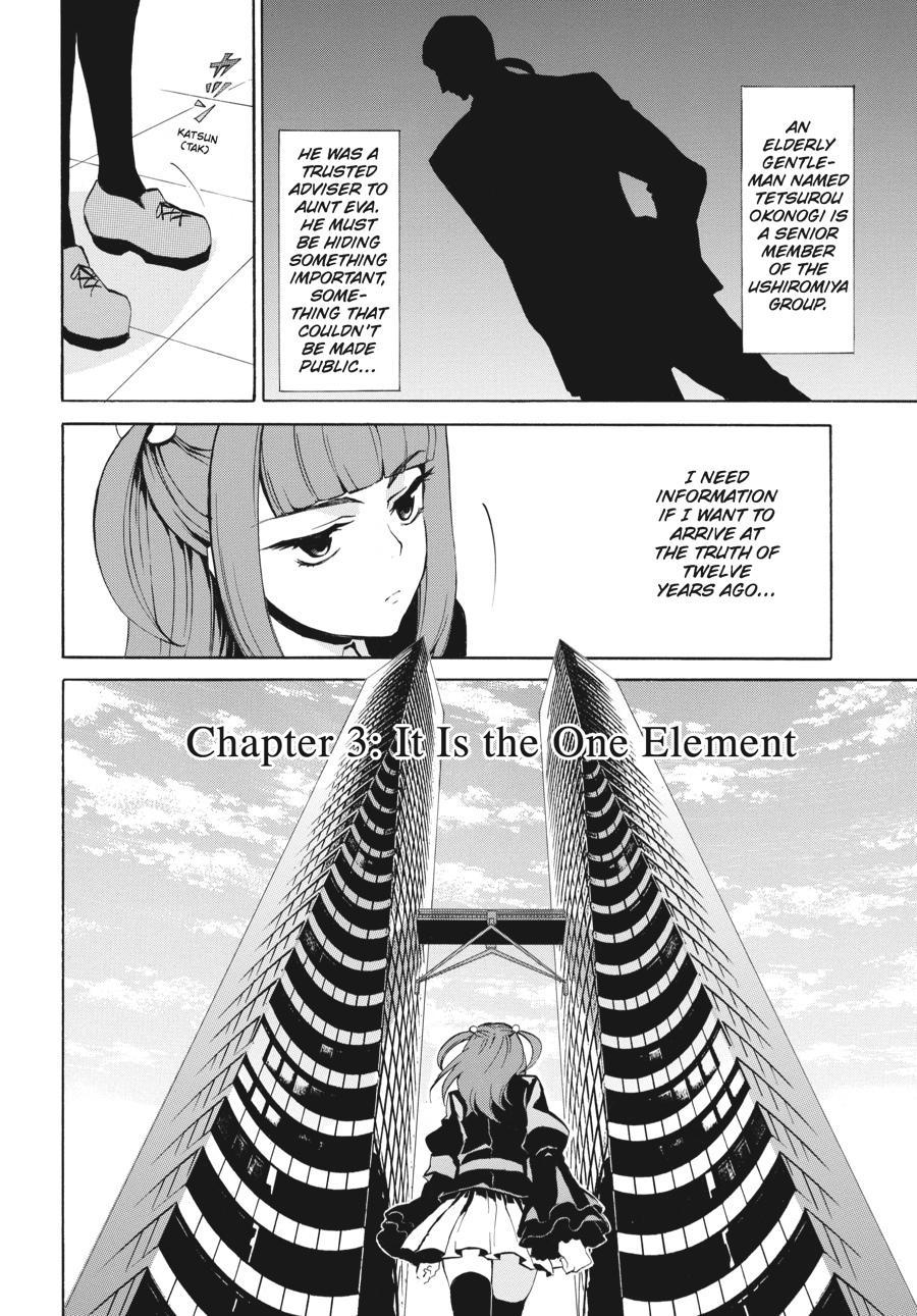 Read Umineko WHEN THEY CRY Episode 4_ Alliance of the Golden Witch EN Manga Online