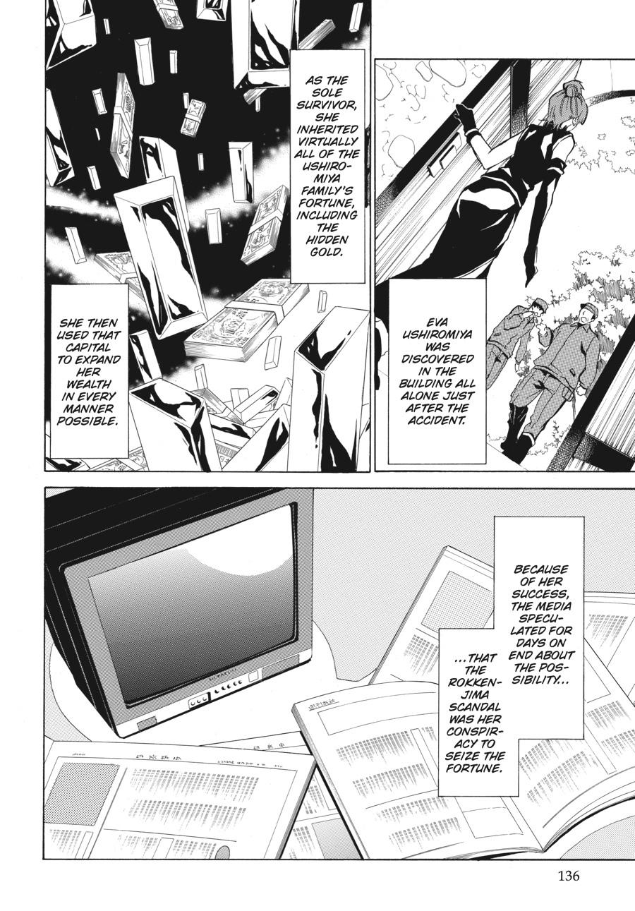 Read Umineko WHEN THEY CRY Episode 4_ Alliance of the Golden Witch EN Manga Online