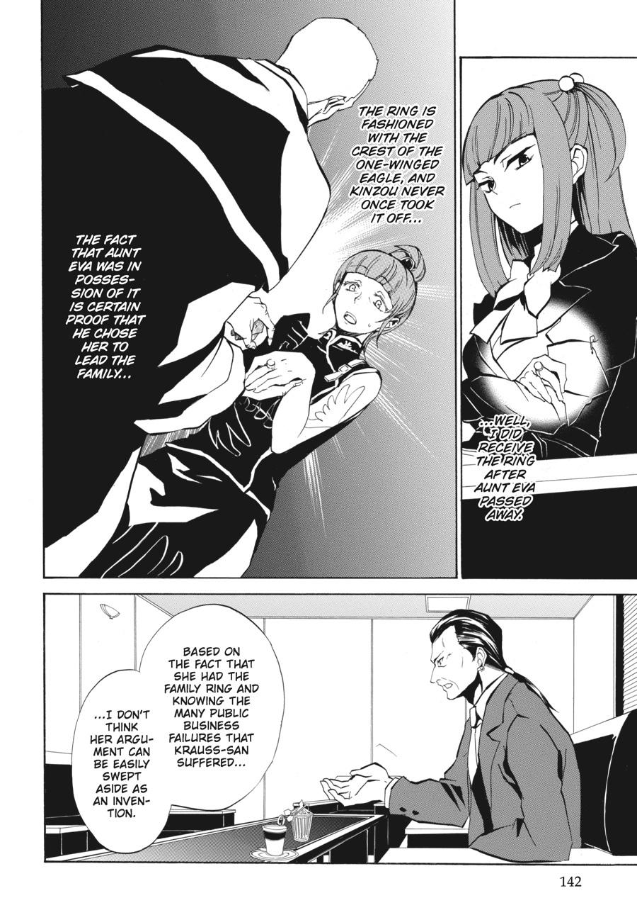 Read Umineko WHEN THEY CRY Episode 4_ Alliance of the Golden Witch EN Manga Online
