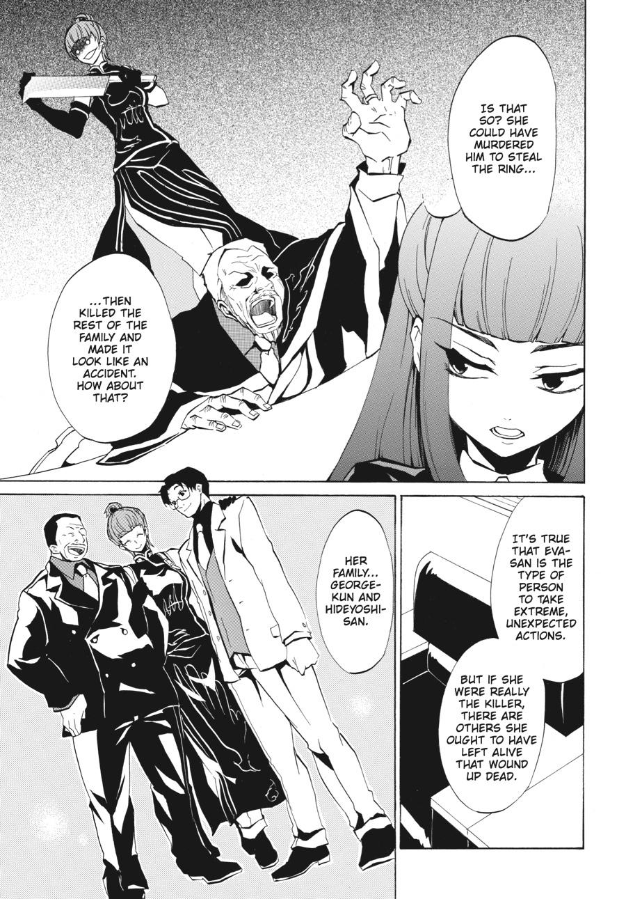Read Umineko WHEN THEY CRY Episode 4_ Alliance of the Golden Witch EN Manga Online