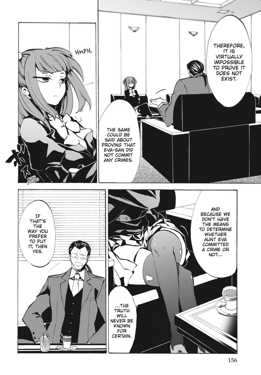 Read Umineko WHEN THEY CRY Episode 4_ Alliance of the Golden Witch EN Manga Online