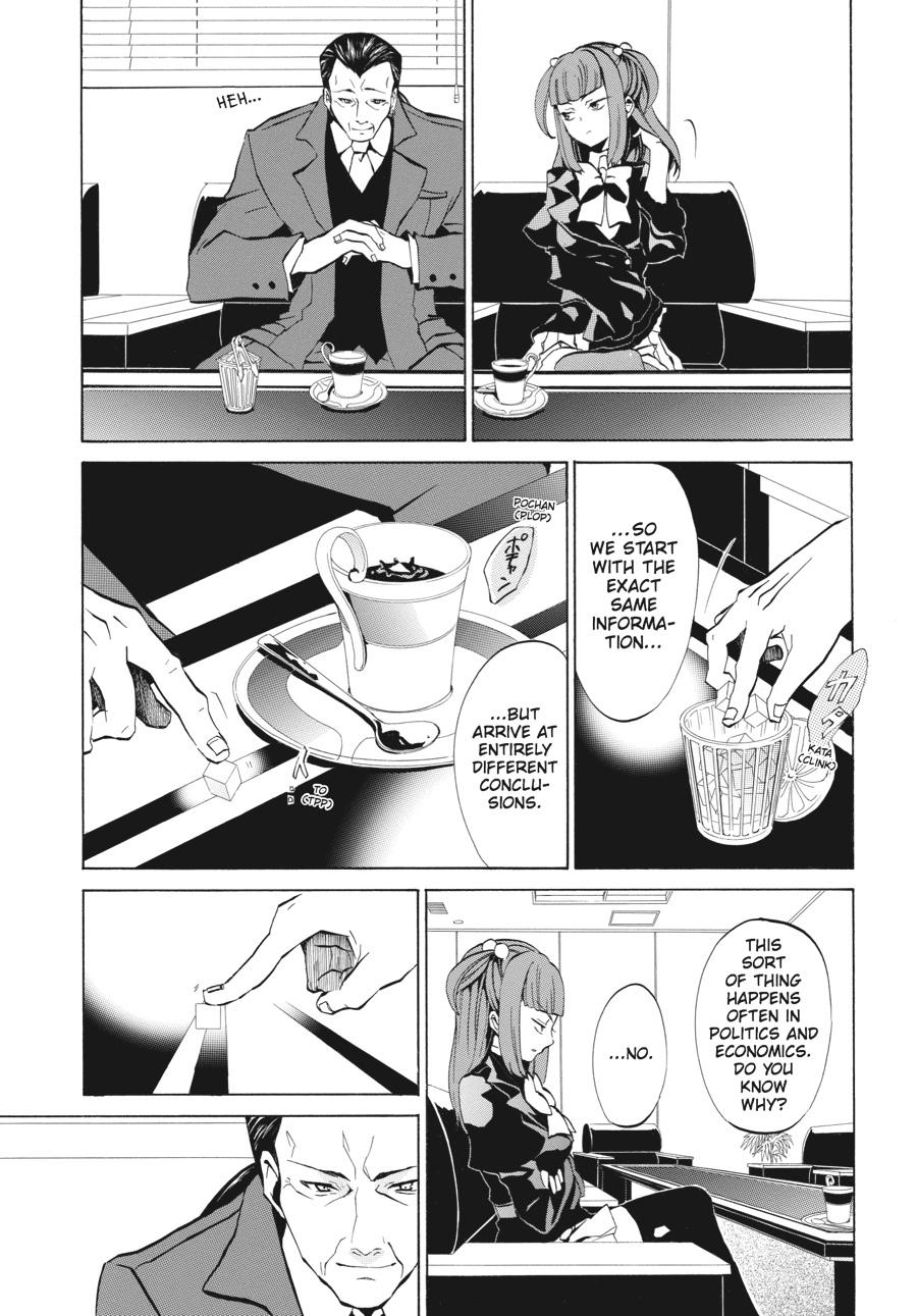 Read Umineko WHEN THEY CRY Episode 4_ Alliance of the Golden Witch EN Manga Online