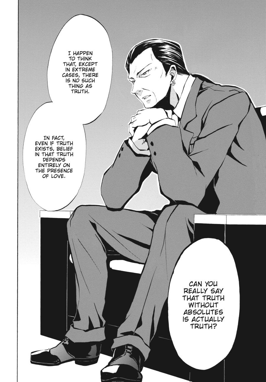 Read Umineko WHEN THEY CRY Episode 4_ Alliance of the Golden Witch EN Manga Online