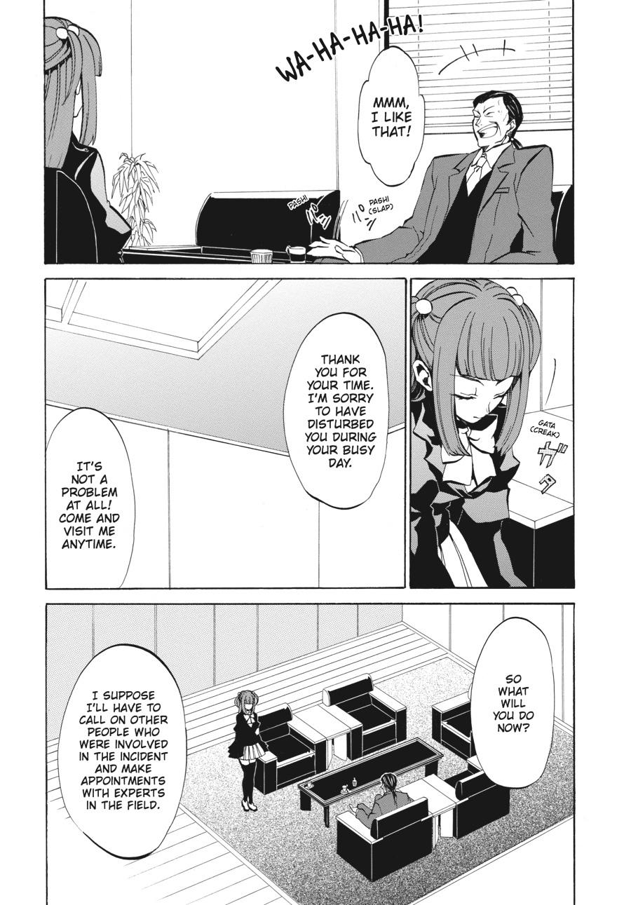 Read Umineko WHEN THEY CRY Episode 4_ Alliance of the Golden Witch EN Manga Online