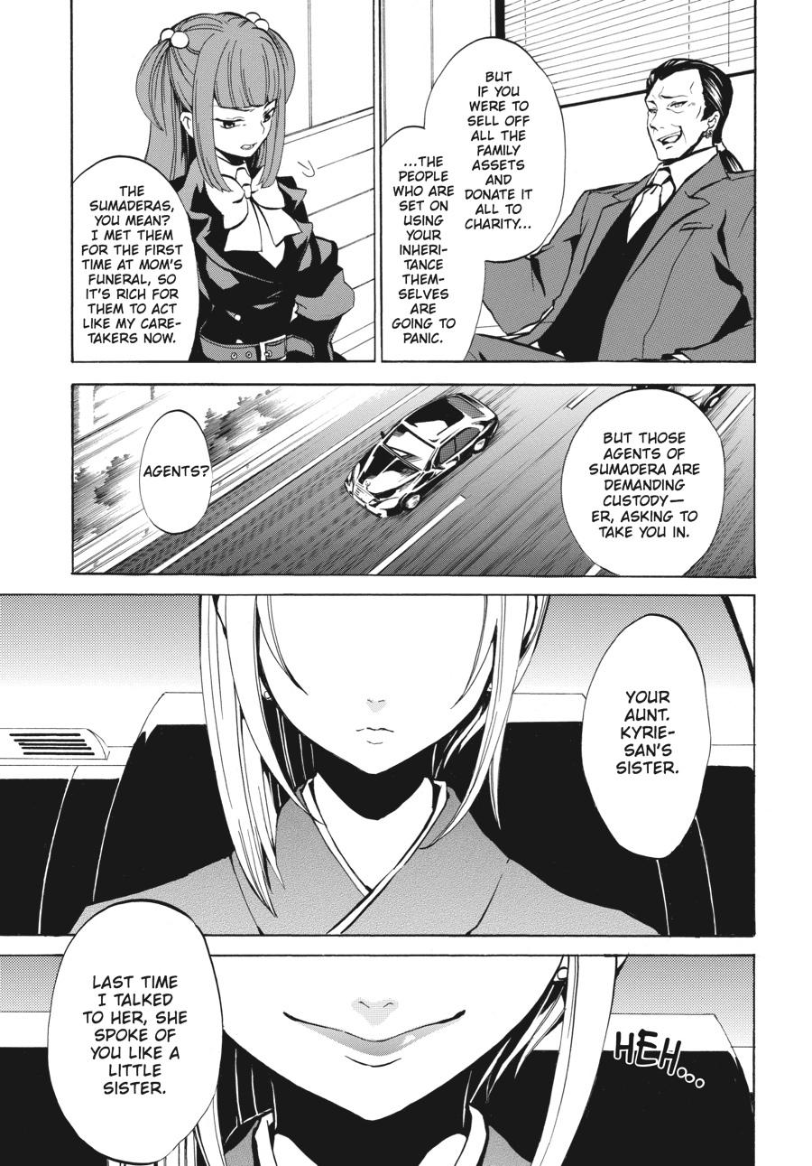 Read Umineko WHEN THEY CRY Episode 4_ Alliance of the Golden Witch EN Manga Online