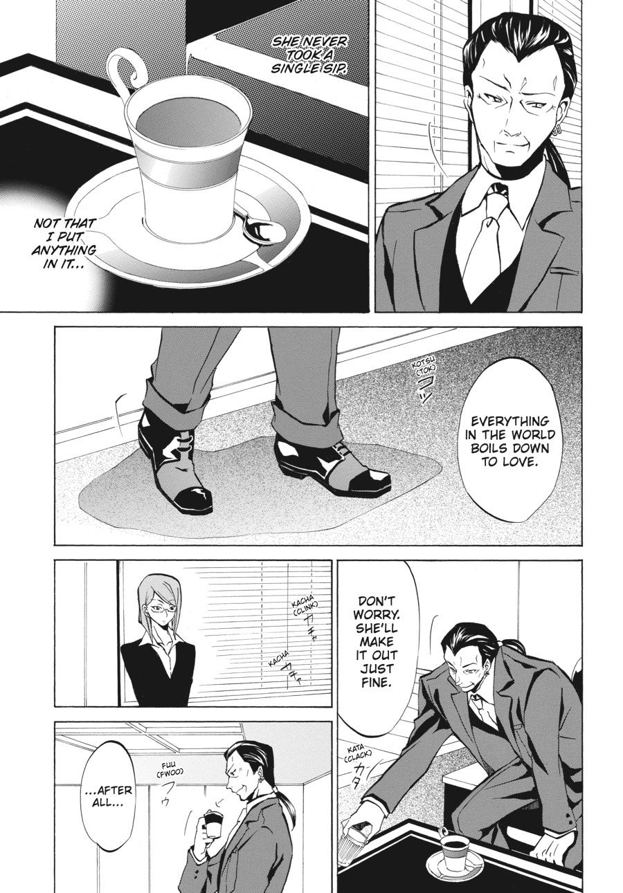Read Umineko WHEN THEY CRY Episode 4_ Alliance of the Golden Witch EN Manga Online
