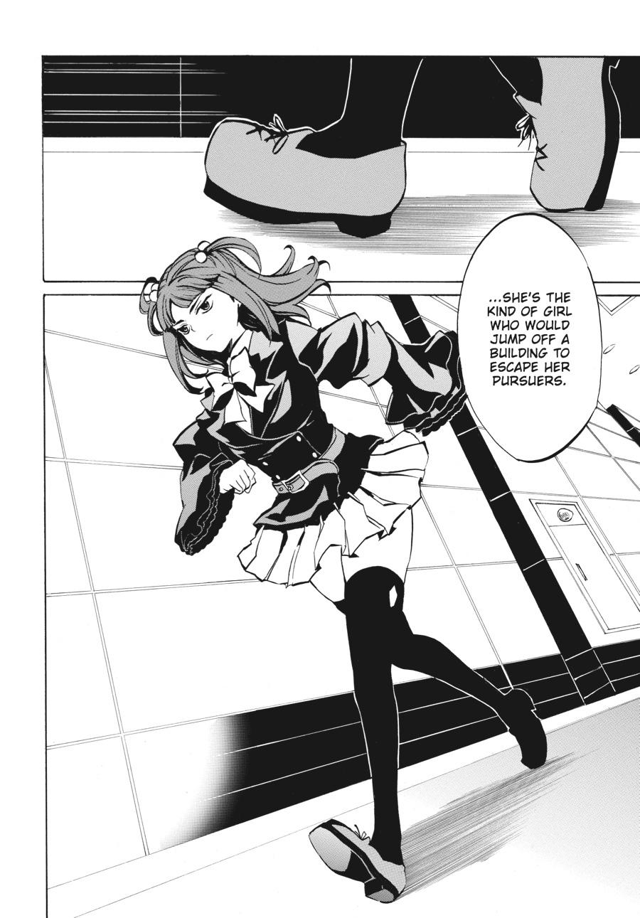 Read Umineko WHEN THEY CRY Episode 4_ Alliance of the Golden Witch EN Manga Online