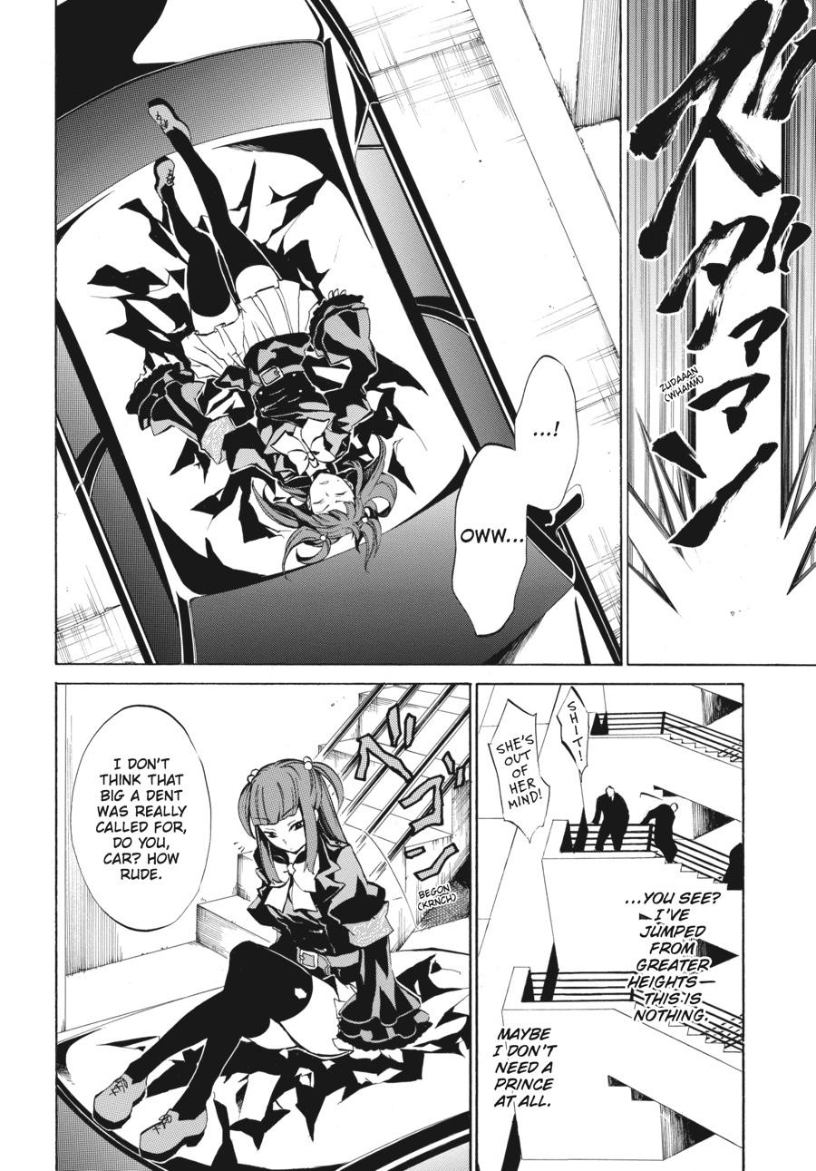 Read Umineko WHEN THEY CRY Episode 4_ Alliance of the Golden Witch EN Manga Online