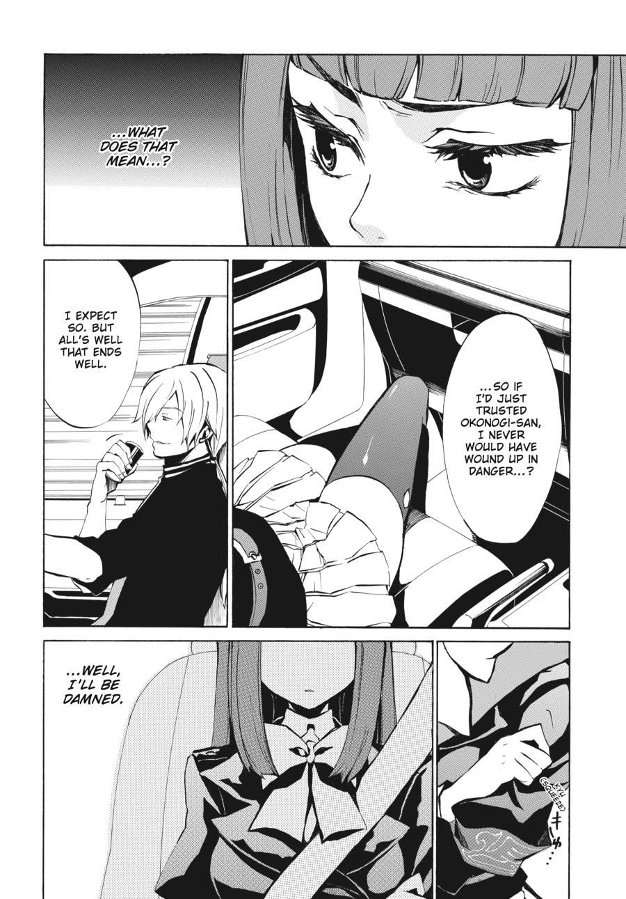 Read Umineko WHEN THEY CRY Episode 4_ Alliance of the Golden Witch EN Manga Online