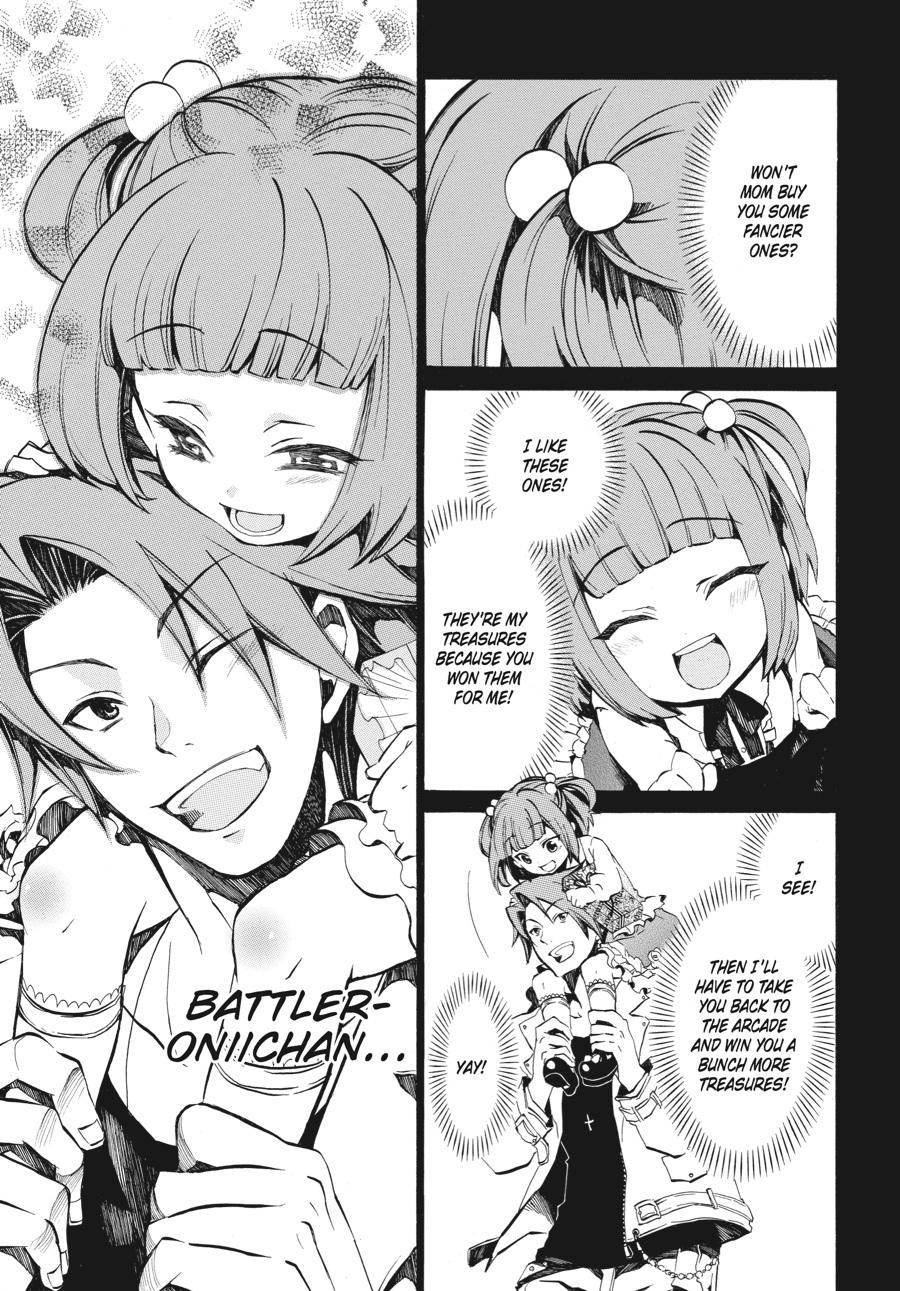 Read Umineko WHEN THEY CRY Episode 4_ Alliance of the Golden Witch EN Manga Online
