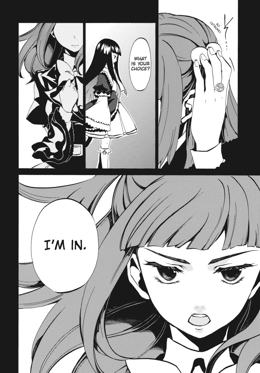 Read Umineko WHEN THEY CRY Episode 4_ Alliance of the Golden Witch EN Manga Online