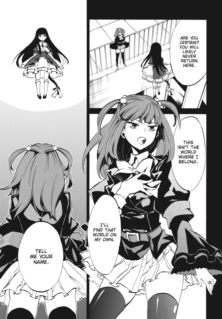 Read Umineko WHEN THEY CRY Episode 4_ Alliance of the Golden Witch EN Manga Online