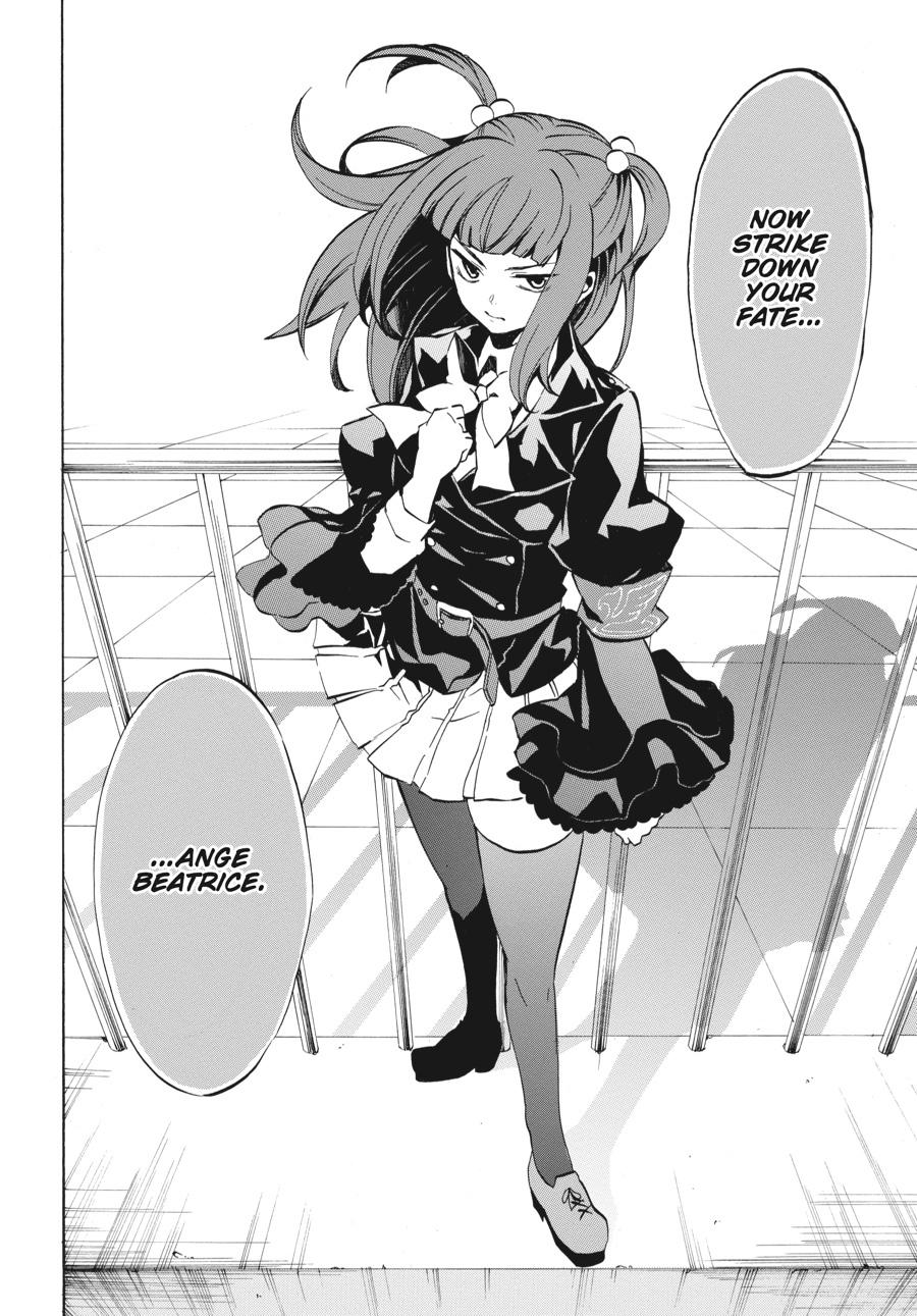 Read Umineko WHEN THEY CRY Episode 4_ Alliance of the Golden Witch EN Manga Online