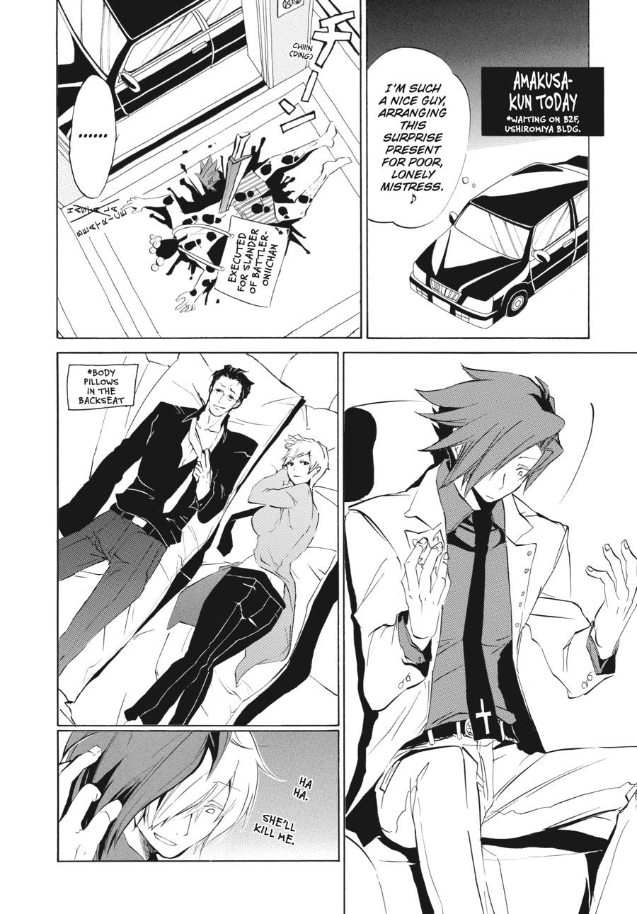 Read Umineko WHEN THEY CRY Episode 4_ Alliance of the Golden Witch EN Manga Online