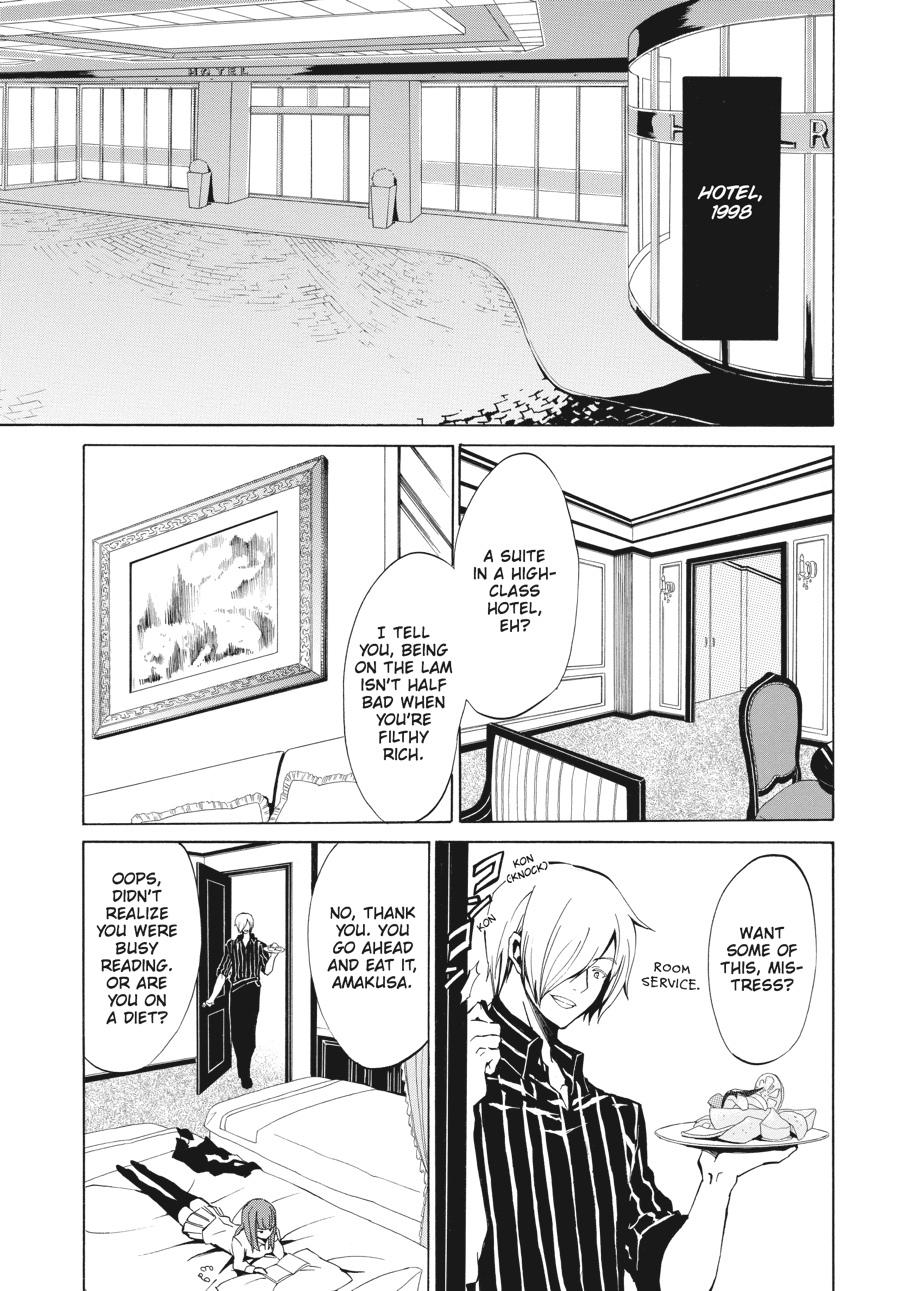 Read Umineko WHEN THEY CRY Episode 4_ Alliance of the Golden Witch EN Manga Online