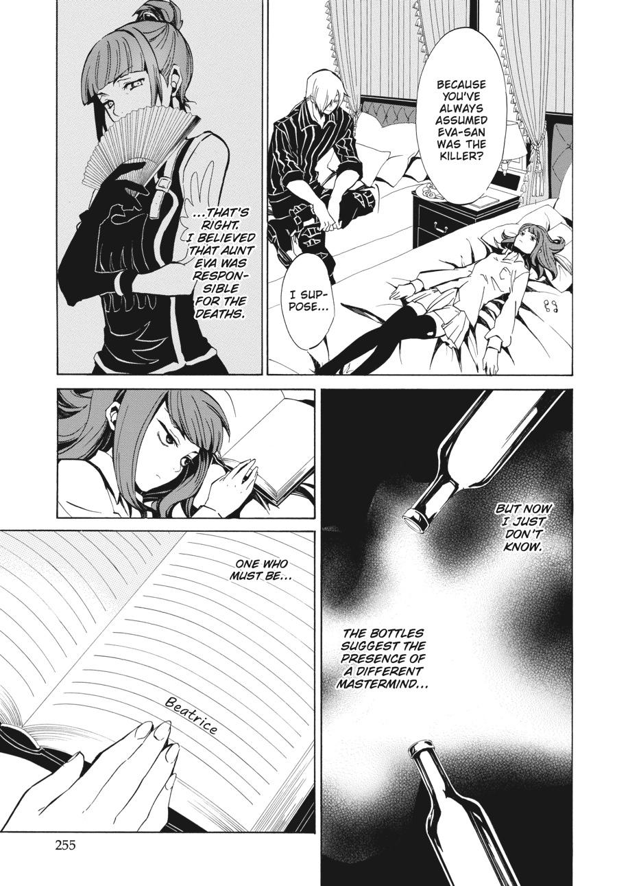 Read Umineko WHEN THEY CRY Episode 4_ Alliance of the Golden Witch EN Manga Online