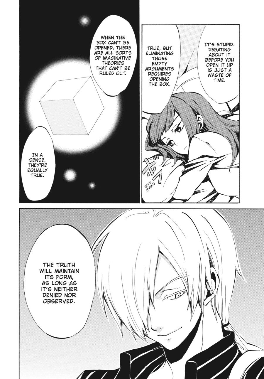 Read Umineko WHEN THEY CRY Episode 4_ Alliance of the Golden Witch EN Manga Online