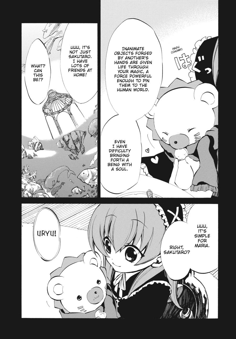 Read Umineko WHEN THEY CRY Episode 4_ Alliance of the Golden Witch EN Manga Online