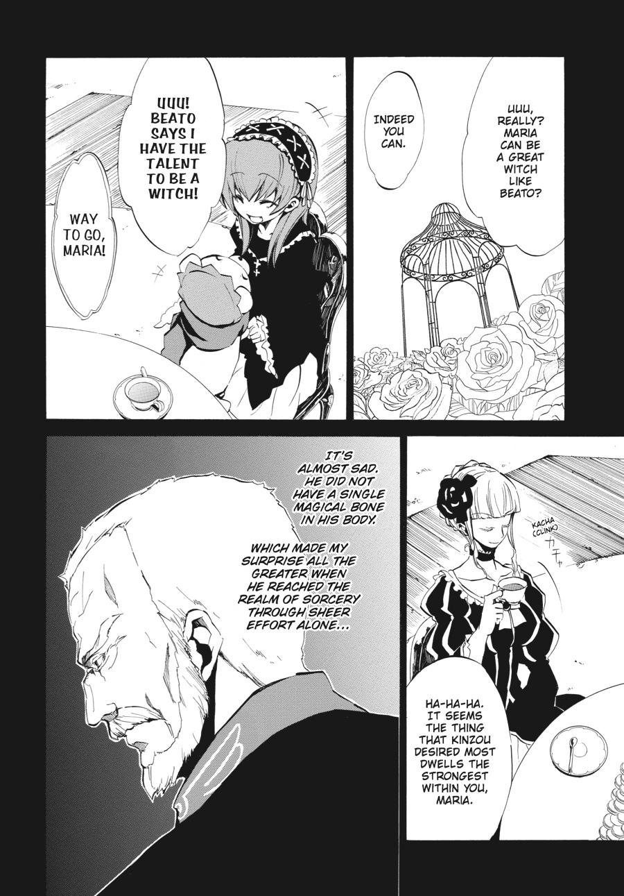 Read Umineko WHEN THEY CRY Episode 4_ Alliance of the Golden Witch EN Manga Online