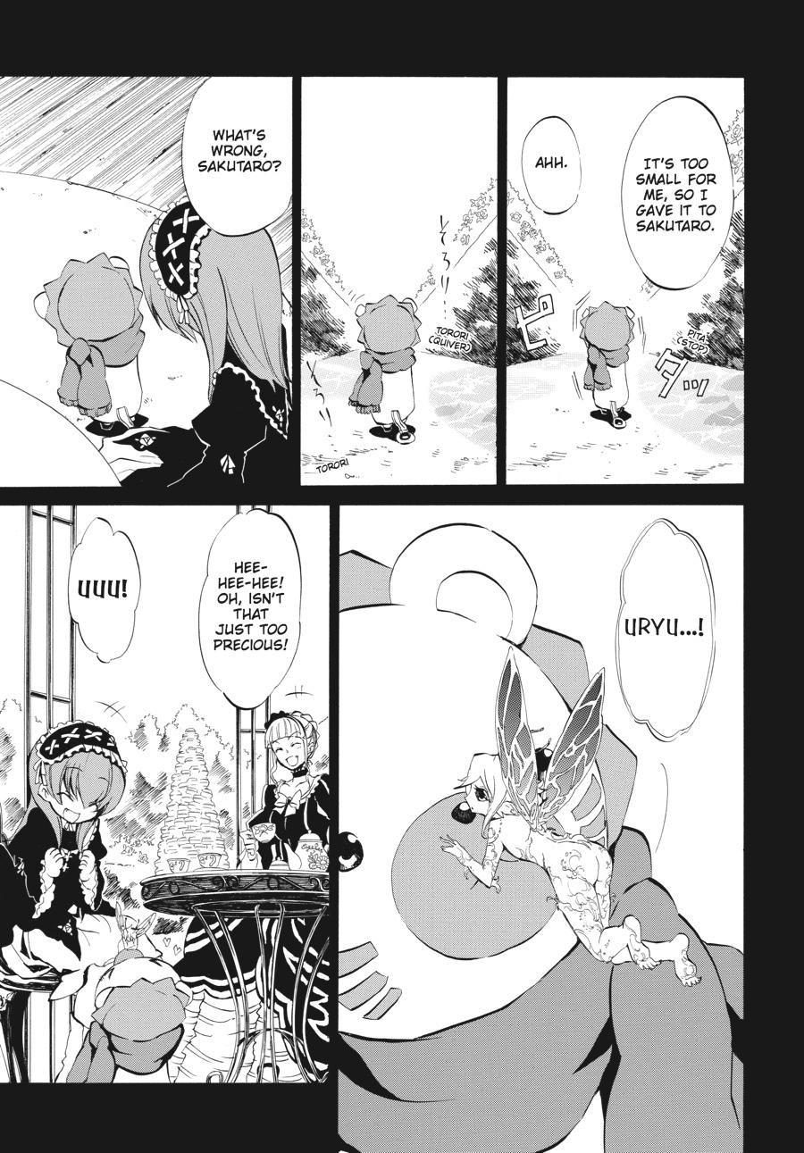 Read Umineko WHEN THEY CRY Episode 4_ Alliance of the Golden Witch EN Manga Online