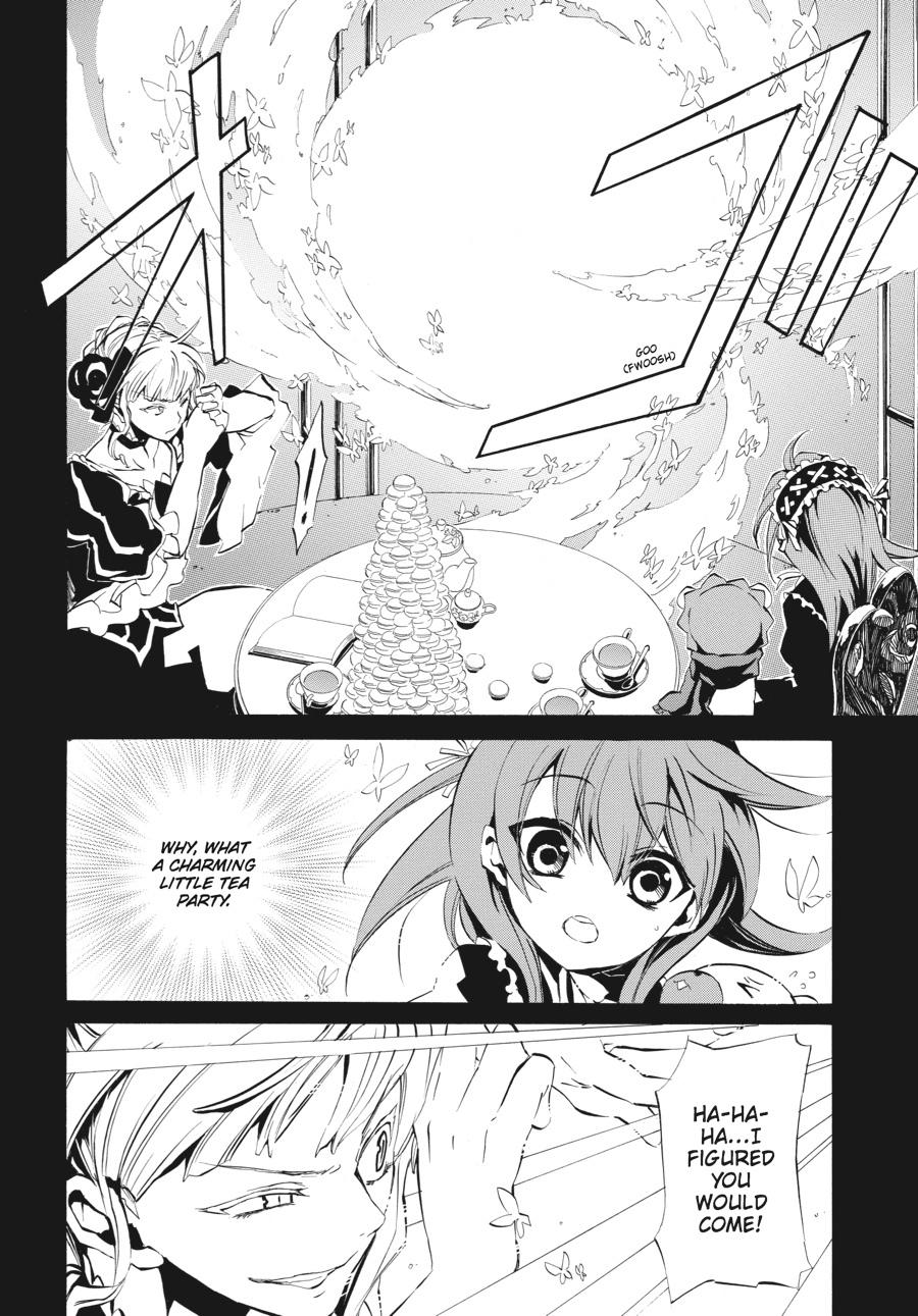Read Umineko WHEN THEY CRY Episode 4_ Alliance of the Golden Witch EN Manga Online